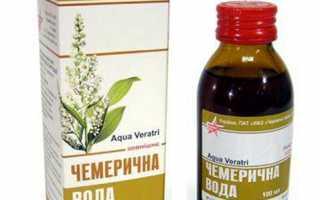 Чемеричная вода от вшей и гнид: полезные свойства, инструкция, отзывы