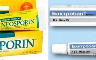 Кровяные корки в носу причины, клиническая картина, методы лечения