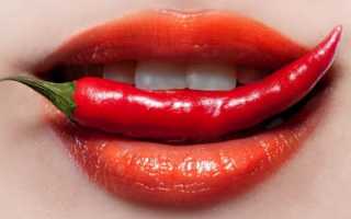 Как увеличить губы дома