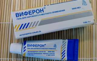 Как выводить (удалять) бородавки — перечень средств и народных методов