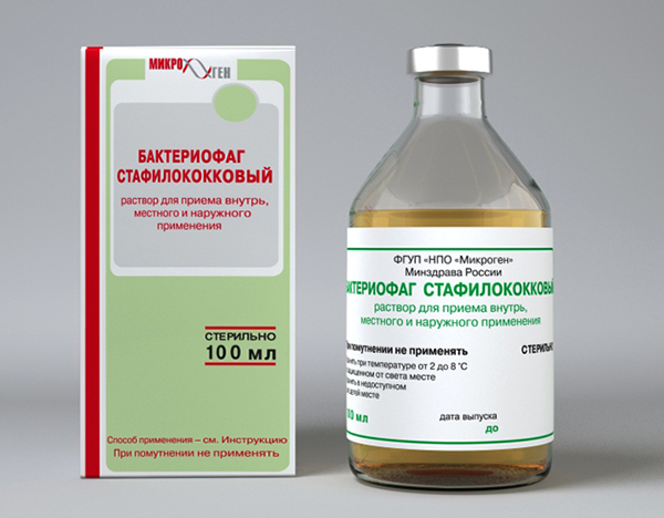 100 мл