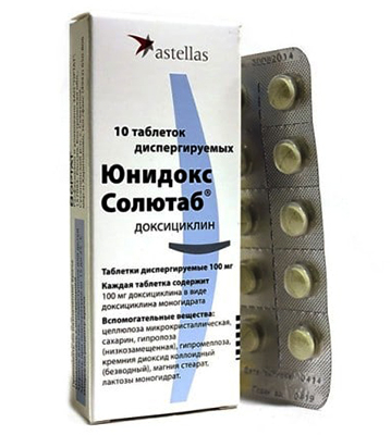 10 таблеток