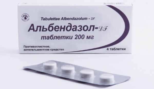 Альбендазол