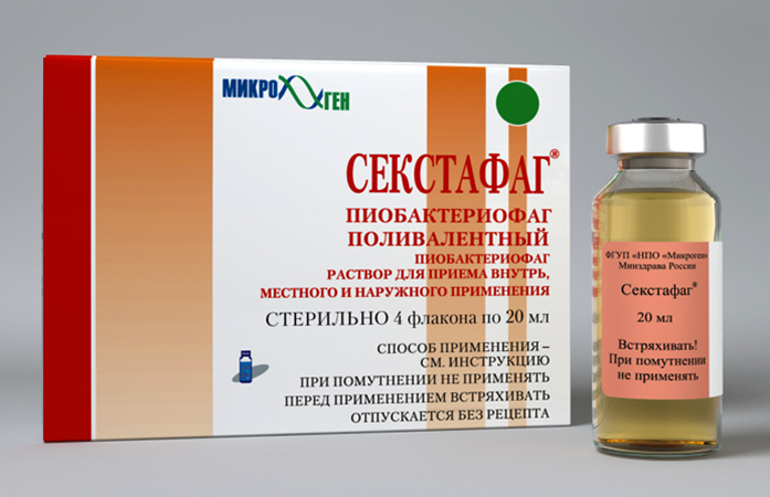 Форма выпуска средства