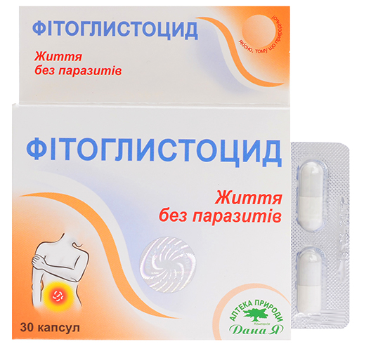 Форма выпуска Фитоглистоцида