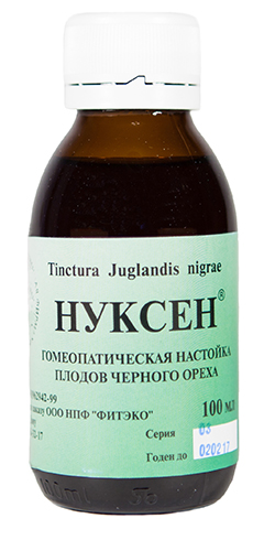 Флакон