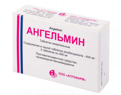 Форма выпуска средства