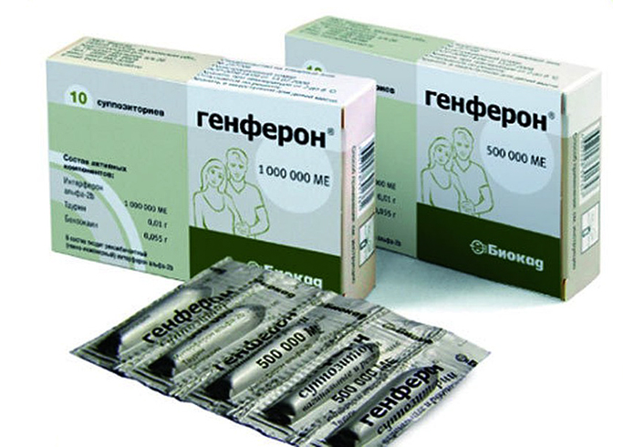 Генферон