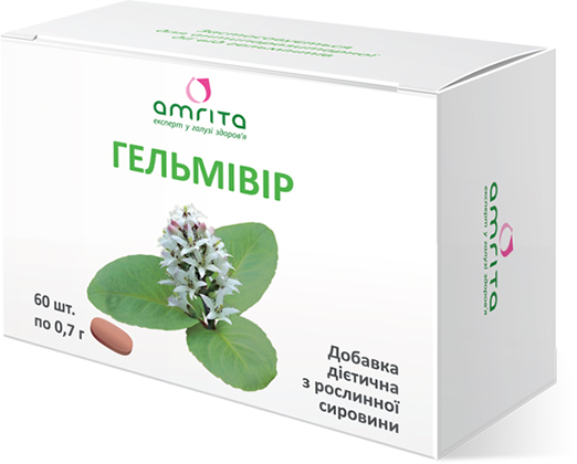 Форма выпуска средства