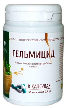 Капсулы Гельмицид
