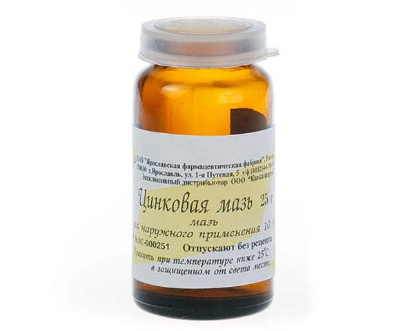 Как выглядит цинковая мазь