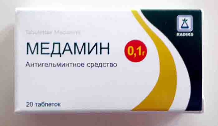 Форма выпуска средства