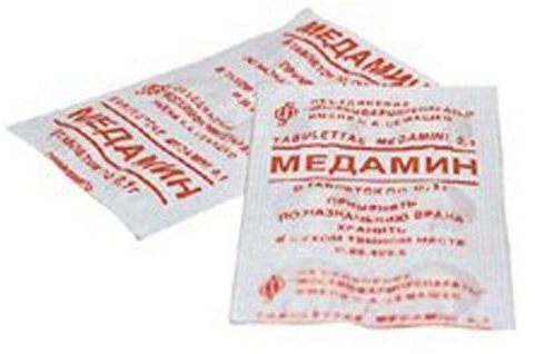 Форма выпуска Медамина