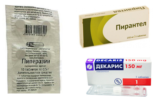 Таблетки