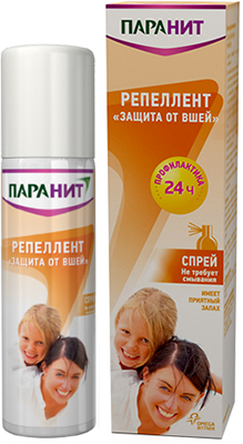 Репеллент
