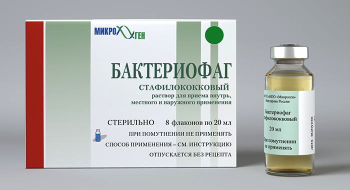 Раствор