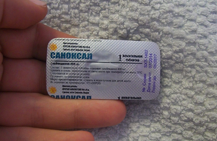 Таблетка в руках