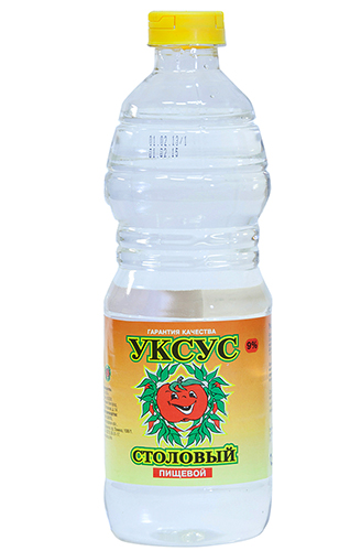 Уксус
