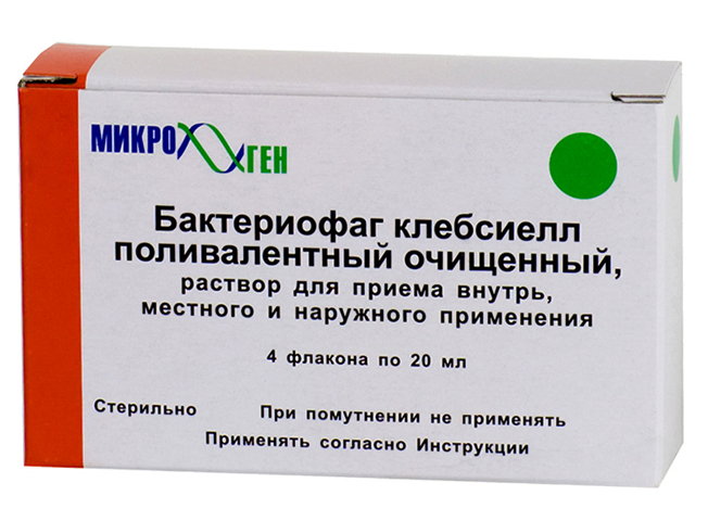 Упаковка препарата
