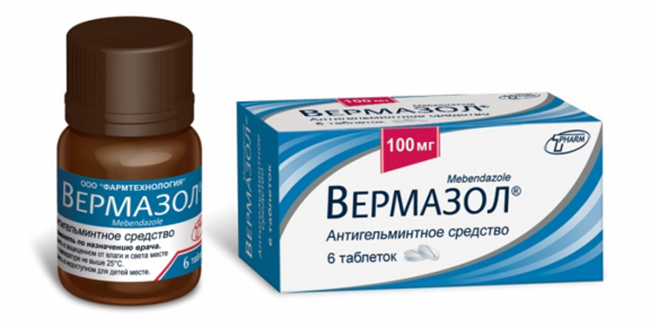 Форма выпуска средства