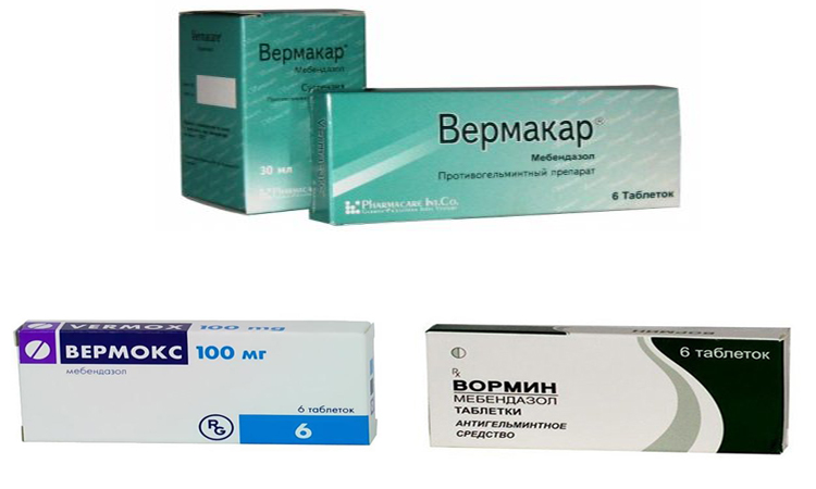 Группа Мебендазоов