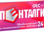 Почему вздулась щека, или воспаление слюнных желез, как диагностировать и лечить