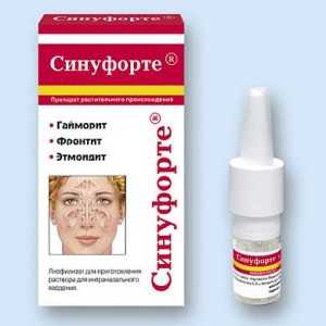 Капли в нос синуфорте