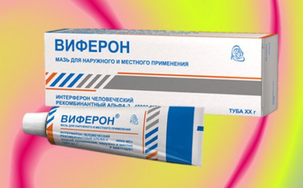 Средство от гриппа и насморка для носа