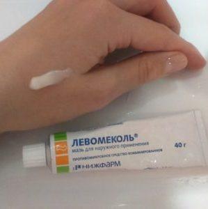 Изображение мази Левомиколь