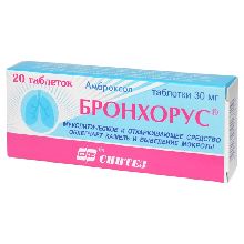 Выбор аналога лазолвана
