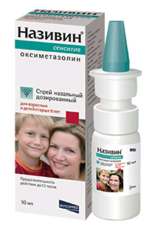 Выбор спрея для носа от насморка и заложенности, какой лучше