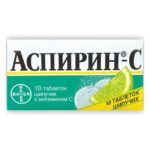 Самые эффективные рецепты для лечения фарингита народными средствами