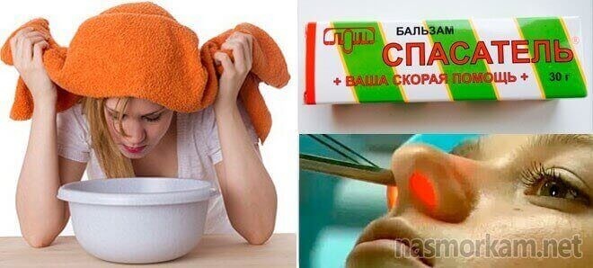 Кровяные корки в носу причины, клиническая картина, методы лечения