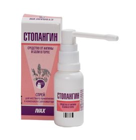 Биопарокс и аналогичные дешевые препараты