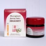 Мазь от кашля для детей