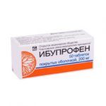Самые эффективные рецепты для лечения фарингита народными средствами