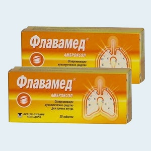Выбор аналога лазолвана