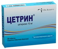 Как убрать свербение в носу народными методами