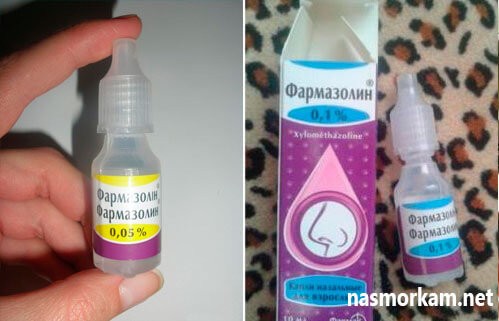 Показаниями к применению Фармазолина