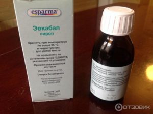Сироп от кашля Эвкабал инструкция, противопоказания