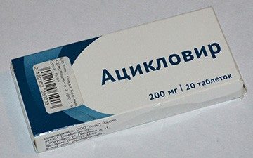 Болит горло слева при глотании и кашле