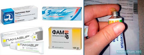 Какую мазь выбрать для профилактики простуды