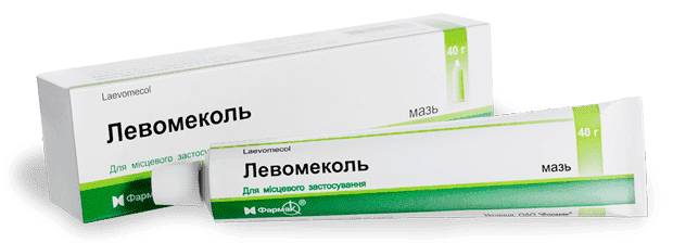Бактробан мазь
