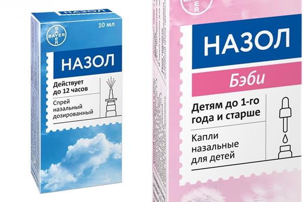 Препарат Оксиметазолин при беременности и его аналоги
