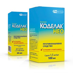Муколитики механизм действия, эффективные препараты, особенности лечения