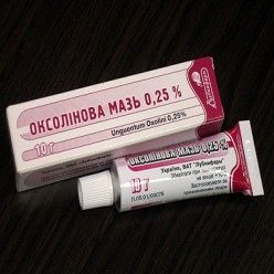 Мазь от кашля для детей
