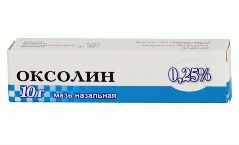 Способ применения сложной мази Симановского при гайморите