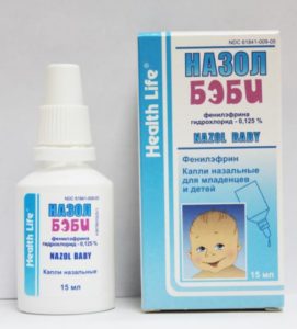 Сосудосуживающие капли в нос от насморка
