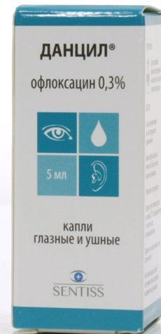 Глазные капли Данцил для лечения инфекционных заболеваний