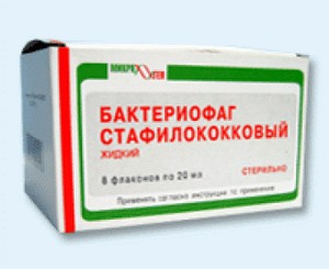 Стафилококк в носу и горле лечение, препараты. Симптомы заражения